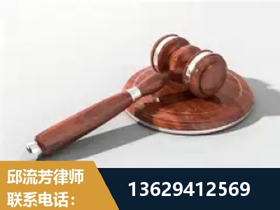 抚州-经济犯罪