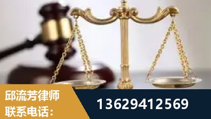抚州-疑难刑事案件处理