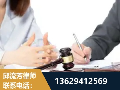 抚州-新型网络犯罪