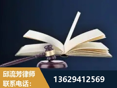 抚州-遗产继承