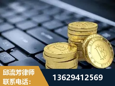 抚州-取保率高