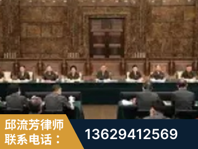 抚州-疑难刑事案件处理