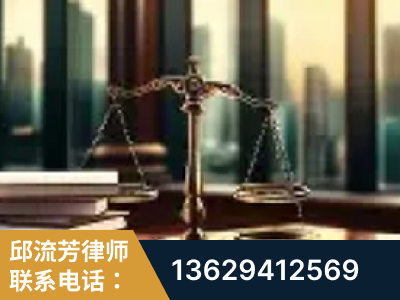 抚州-重大刑事案件处理